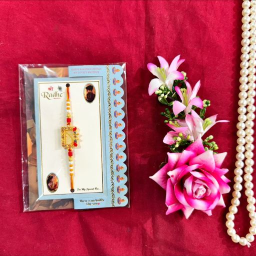 Shri Radhe rakhi 13